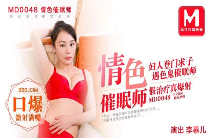Ngủ chung với nhiều người đàn ông, cô gái dễ dãi trong phòng trọ